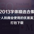 彩吧论坛一首页一彩票论坛