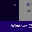 澳门118开奖网118|86十肖